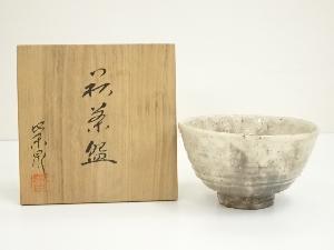 萩焼　渡辺栄泉造　茶碗（共箱）